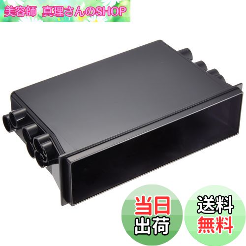 【送料無料】carrozzeria カロッツェリア AD-378 Dサイズ用小物入れ AD-378