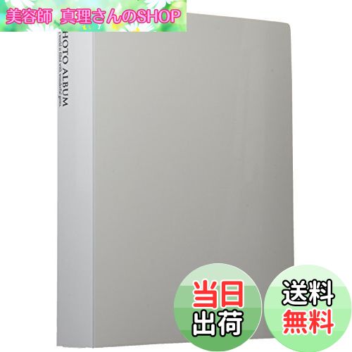 【送料無料】セキセイ SEKISEI アルバム ポケット フォトアルバム Lサイズ 160枚収容 L 151~200枚 ホワ..