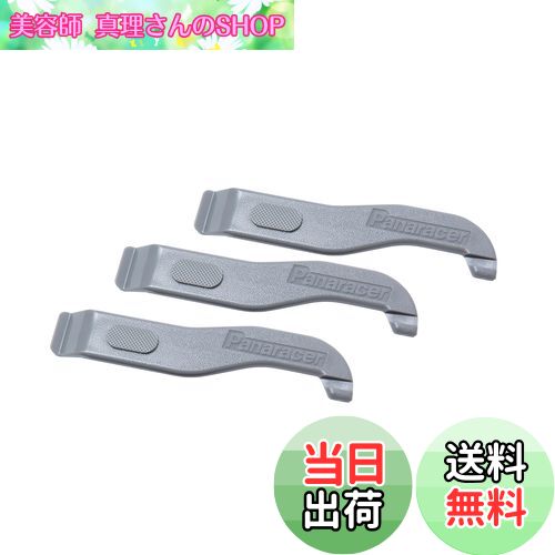 【送料無料】パナレーサー(Panaracer) 用品 タイヤレバー 3本セット PTL
