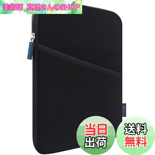 【送料無料】iPad Mini 7スリーブ、iPad Mini ケースバッグ、Lacdo iPad の小型 7,6,5,4,3,2/Samsung ギャラクシー タブ A7 Lite 8.7「 のための耐震性のタブレットの袖の箱/タブ A 8.0」 保護 iPad の小型袖のタブレット袋、ブラックの商品画像