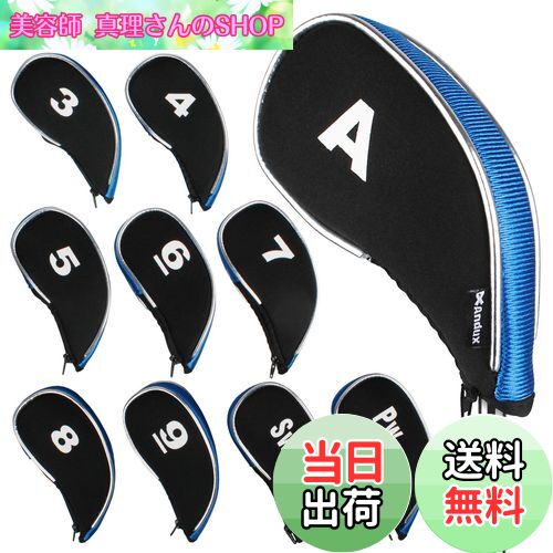 【送料無料】Andux ゴルフ アイアン ヘッドカバー ファスナー付き 10個/セット (ブルー/ブラック)