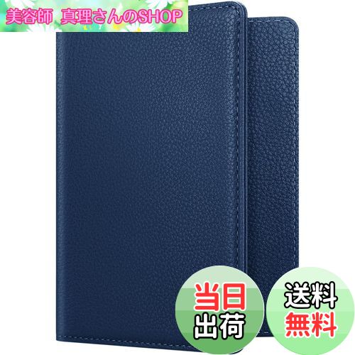 【送料無料】Fintie パスポートケース ホルダー トラベルウォレット スキミング防止 安全な海外旅行用 PUレザー パスポートカバー 多機能収納ポケット 名...
