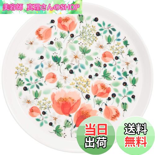【送料無料】NARUMI(ナルミ) プレート 皿 アンナ・エミリア Thank you 16cm 花柄 かわいい 電子レンジ温め 食洗機対応 51942-564...