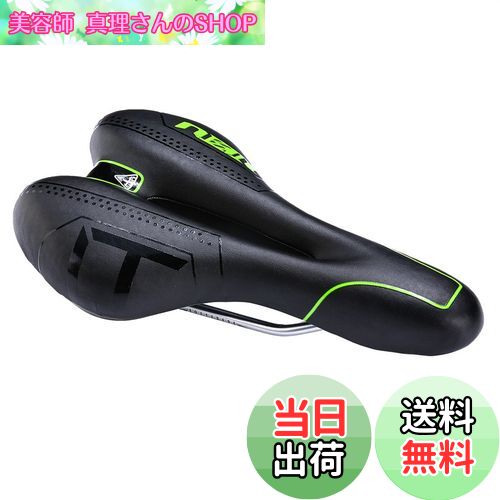 【送料無料】ZHIQIU 自転車用ソフトサドル 穴あき スポーツクッション カラーサドル マウンテンバイク、ロードバイク、折り畳み自転車に適応 通気性 蒸れ対策 衝撃吸収 取付便利 (ブラック/グリーン)