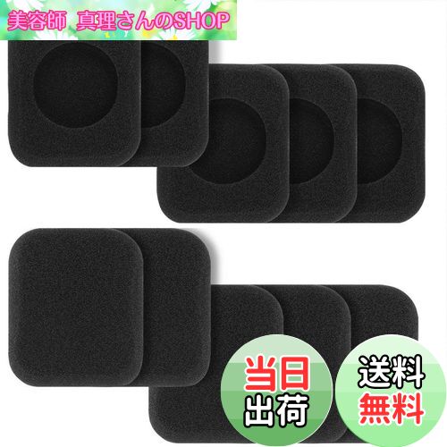 【送料無料】Geekria イヤーパッド QuickFit 互換性 パッド バングアンドオルフセン Bang&OLUFSENs B&O FORM 2 ヘッドホン...