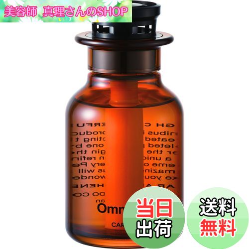 【送料無料】晴香堂(HARUKADO) カーオール 車用 芳香剤 オムニバス リッチマグノリア 160ml 3246
