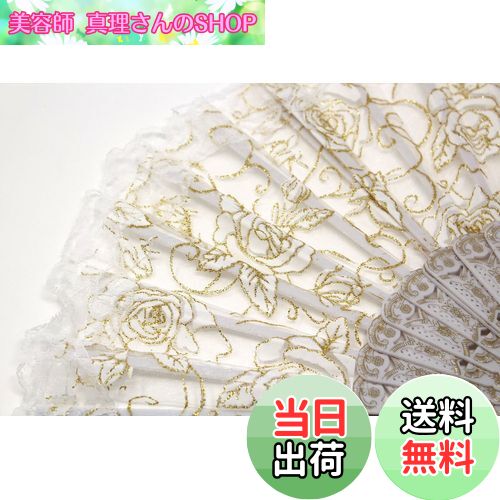 ƻտSHOP㤨̵֡ŷ 6    졼  Х˥ Х쥨  ȥ⥹ ȥ ڥ ٤ å  (פβǤʤ879ߤˤʤޤ