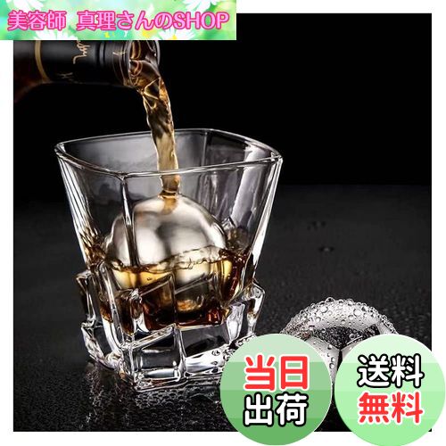 ̵Ecentaur Ѳǽƥ쥹륢塼֥᥿륦ȡܡ ɥ 5.5cm 2ĥå