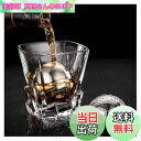 【送料無料】Ecentaur 再利用可能ステンレススチールアイスキューブメタルウイスキーストーンボール ドリンク用 5.5cm 2個セット