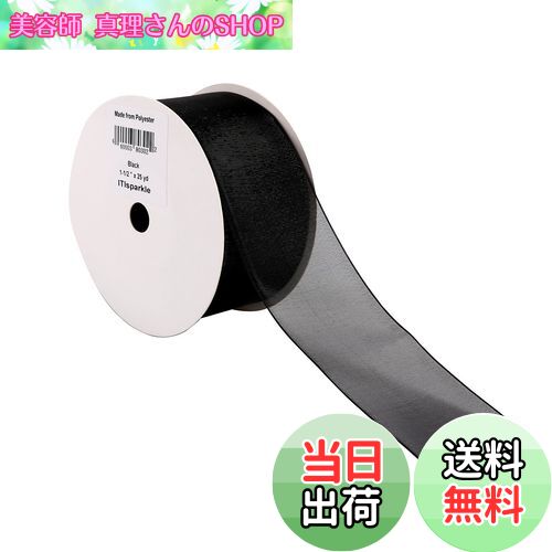 ̵ITIsparkle 󥸡ܥ 38mm22M   åԥ 礦 ܥ #030-֥å