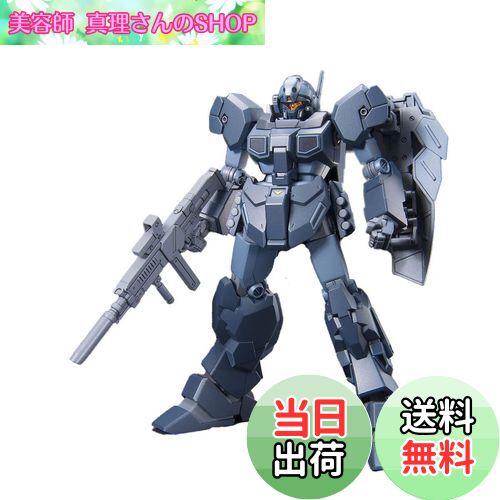 【送料無料】HGUC 機動戦士ガンダムUC RGM-96X ジェスタ 1/144スケール 色分け済みプラモデル