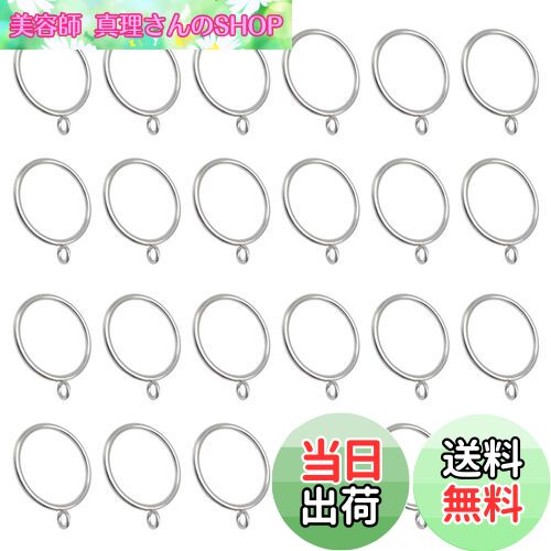【送料無料】【C.M.】 スライドリング カーテンリング 内径38mm シルバー 直径30mmまでのポールに適用 ..