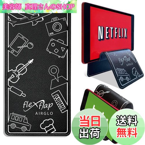 ̵AIRGLO ԵιԤɬ Flex Flapåۥ & ʥ֥åȥ ǥ/٥å/ȥåɥߥ//ѥȥ...