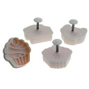 【送料無料】青芳(Aoyoshi) Egg'n Milk バネ付クッキー型 スイーツ H55×W130×D47mm 080234 クリスマス ホームパーティー