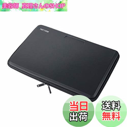 【送料無料】サンワサプライ セミハードPCインナーケース(15.6型ワイド) ブラック IN-EVA1501BK