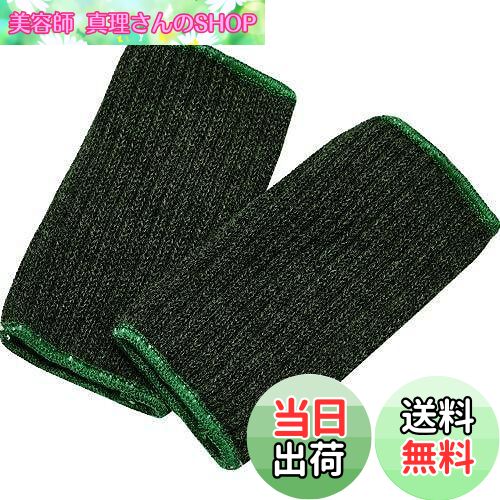 【送料無料】トラスコ中山(TRUSCO) 耐炎耐切創手首ガード 7ゲージ TATWG-7