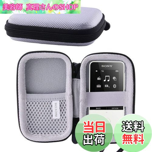 ̵ۥˡ SONY ޥ NW-S315/NW-S313/NW-S13 ݸбǼ -waiyu JP (졼)