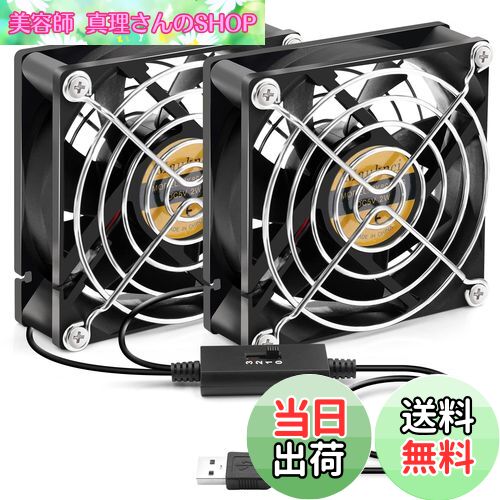 【送料無料】Mauknci usb ファン 静音 5v 3段階風量調整 usbファン 8cm 2連 長時間稼働用 小型 冷却フ..