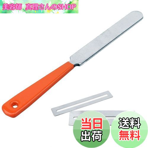 【送料無料】Kimlontonギター フレット ヤスリ フレットクラウンファイル フレット磨きプレート ギター メンテナンス キット 3本セット メンテナンス用品 ギター ヤスリ ギター弦楽器のツールキット