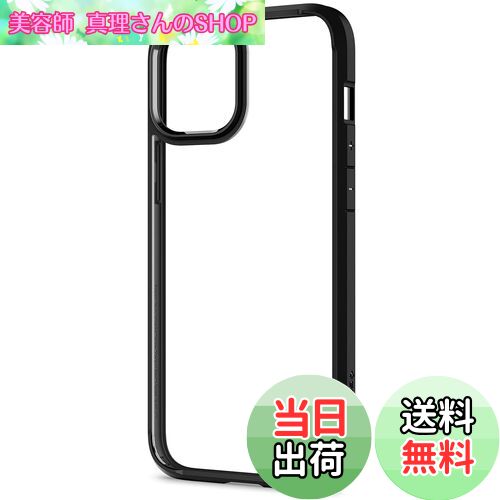【送料無料】Spigen iPhone12Pro iPhone12 ケース クリア 米軍MIL規格取得 耐衝撃 TPU バンパー 2重構造 すり傷防止 ワイヤレス充電対応 ウルトラ・ハイブリッド ACS01703 (マット・ブラック)