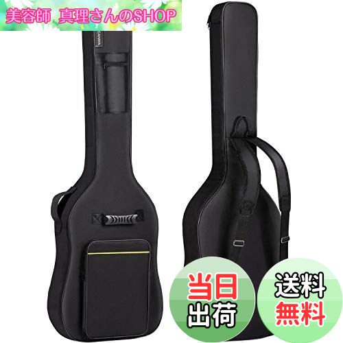 【送料無料】CAHAYA ギターケース ソフト エレキギター エレキベース 簡単版 エレクトリックベース ギグーバッグ バック パック 8mmスポンジ ソフト パッド入りケース 黒い(黄色いストライプ付き)CY0222