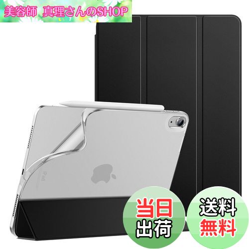 ̵iPad Air 11 (2024) Dadanism iPad Air 5 Air 4 С iPad Air 11M2/...