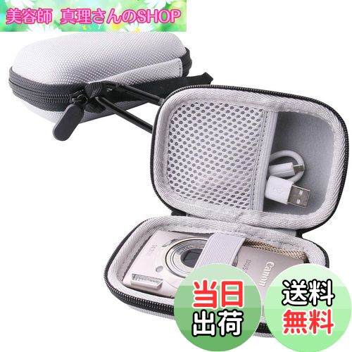 【送料無料】Canon IXY650 IXY200 IXY180 IXY210 デジタルカメラ 専用収納ケース (グレー)