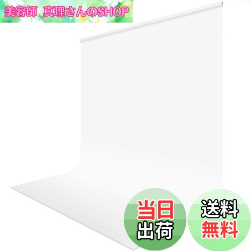 【送料無料】FotoFoto 白布 背景布 白 2m x 3m 撮影用 背景 白 厚地 不透明 撮影 白い布 シワが出来や..