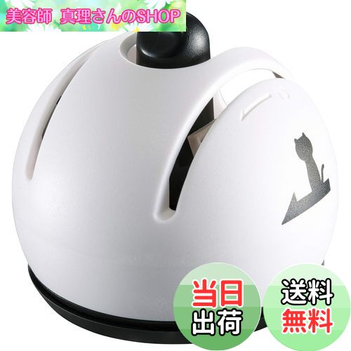 【送料無料】貝印 KAI ねこの包丁研ぎ Qシャープナー Nyammy AP5182