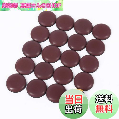 【送料無料】ギノヤ 粘着家具スライダー, 20枚入り 25mm丸い家具移動パッド カーペットで楽々移動 キズ防止・防音 (コーヒー)