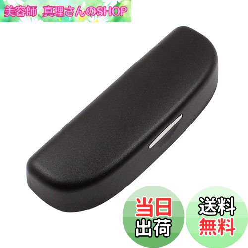 【送料無料】ruiya ホンダ N-BOX JF3 JF4 サングラスケース サングラスホルダー サングラス 収納ケース 取付工具付き 内装パーツ 3色選択 (ブラック)