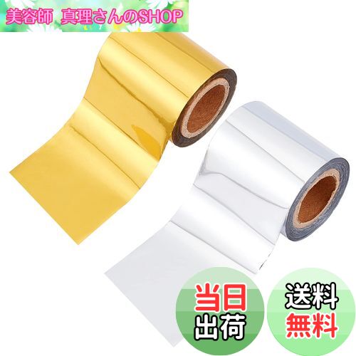 【送料無料】SUPERFINDINGS 2巻セット 熱転写箔紙ホット箔転写シート 金属ホットスタンピング箔ロール 箔羽ペン/熱箔ペン66Ftx2inch/ロール DIYのクラフトのスクラップブッキングカードゴールデンシルバー用