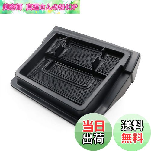 【送料無料】【RUIYA】ホンダ N-BOX JF3/JF4 車用トレイ ダッシュボードトレイ 小物入れトレイ 小物入れ3Dトレイ 車種専用設計 内装パーツ 滑り止め 収納アクセサリー ラバーマット付き