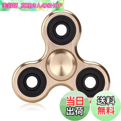 【送料無料】SHULLIN スピナー アルミニウム合金 ハンドスピナー ステンレススチール ベアリング ストレス解消 暇つぶし ストレス解消 暇つぶし 子供のお...