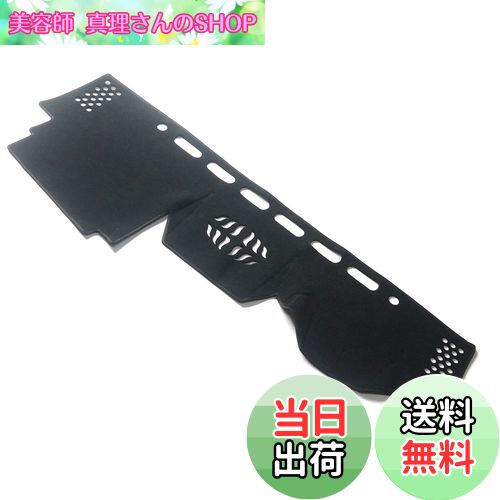 【送料無料】富士drive ランドクルーザープラド 150系 適合 ダッシュボードマット 日焼け防止 遮熱 対策 ダッシュボード カバー (中期)