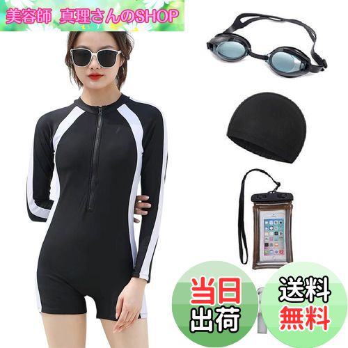 【送料無料】[LLWAAV] 競泳水着 レディース 競泳用水着 女性 水着 体型カバー フィットネス水着 レディ..