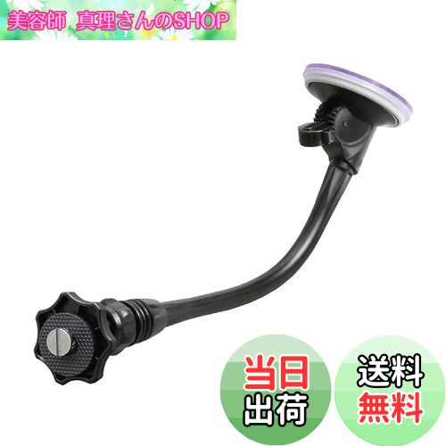 【送料無料】[モバイクス] ケンウッド ポータブルナビゲーション EZ-950 / EZ-750 / EZ-550 対応 車載..