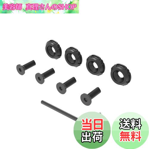 【送料無料】星光産業(EXEA) 車外用品 ナンバーボルト (エクセア) タフネスボルトワッシャー BK EX-212