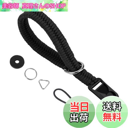 【送料無料】[Cobby] リストストラップ パラコード編み アンカー設計 一眼レフ・ミラーレス用 円形・三角リング付 12ヶ月 ブラック