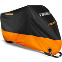 【送料無料】Favoto バイクカバー 防水 防雪 防塵 防風 紫外線防止 UVカット オックスフォード生地 丈夫 盗難防止 収納袋付き 反射テープ付き バイク...