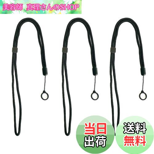 ̵RICISUNG ŻҥХ VAPE ٥ ͥåȥå 3ܡۥꥳ 13mm Ӥ ⤱ ͳȤ߹碌 ...