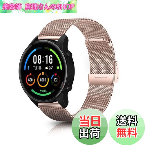 【送料無料】HeeNia 22MM Xiaomi Redmi Watch 5 Lite/Redmi Watch 5 Active/Watch S4 Sport/...