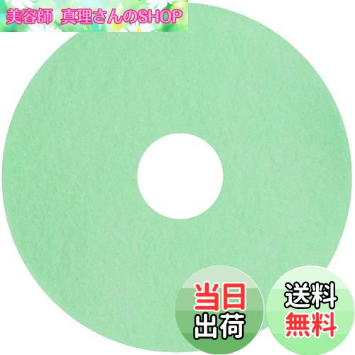 【送料無料】BBT 39242922 フィルター ED-608 衣類乾燥機 ED-458 花粉フィルター ED-60C 衣類乾燥機用..