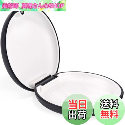 【送料無料】Annhua マウスピースケース リテーナーケース マグネット開閉 軽量 防水マウスピース入れ 多機能 矯正ケース 部分入れ歯ケース 歯の矯正 まう...