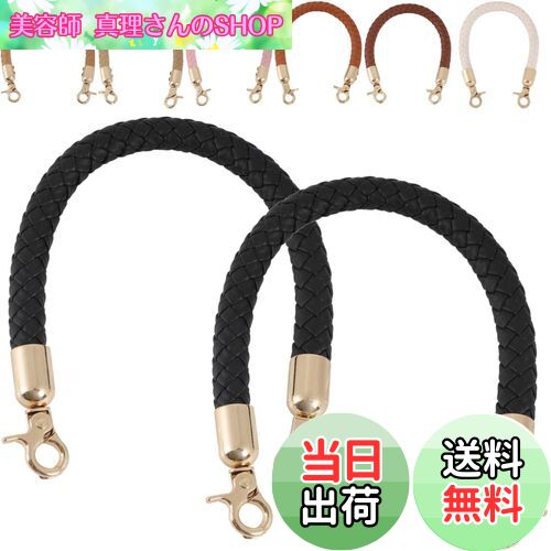 【送料無料】fogman バッグ 持ち手 30cm 40cm 60cm 取っ手 交換 付け替え 修理 PUレザー (30cm, ブラック)