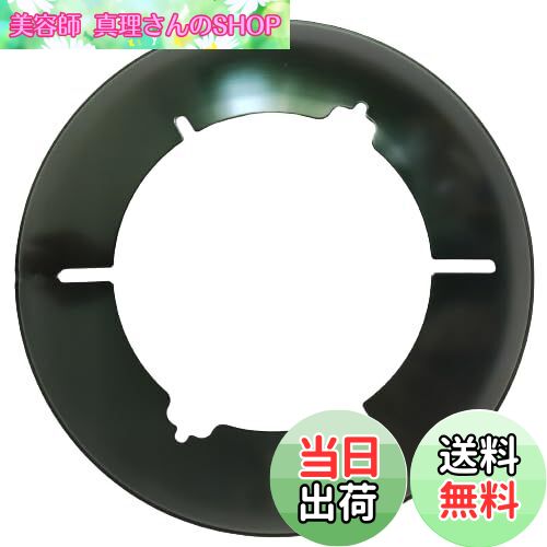 【送料無料】コールマン ランタンシェード ベンチレーターリフレクター ノーススター2500/2000、286、2..