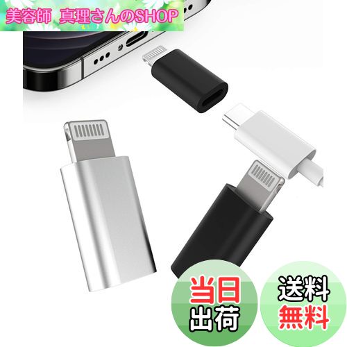 ̵iPhone Lightning UsbѴץ(3ĥå)USB Cc ᥹˥åץ륪Ŵ異ץcץ饰饤ȥ˥ ...