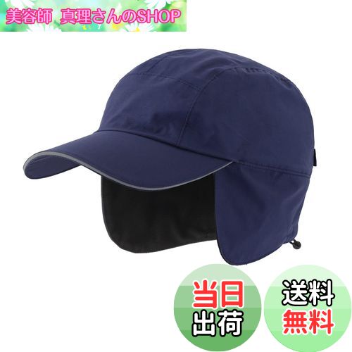 【送料無料】[Connectyle] メンズ 防水 冬 耳あて付き キャップ アウトドア 防寒 帽子 ワークキャップ ..