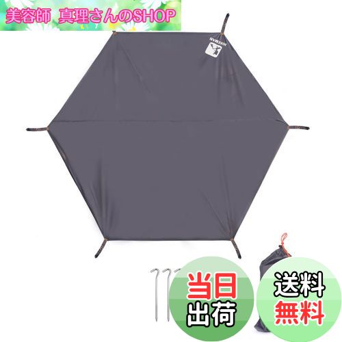 【送料無料】グランドシート テントシート 六角 レジャーシート 軽量 タープ テントマット ヘキサゴン ワンポールテント用 レジャー用のシート 収納バッグ付き ペグ付き (XXL（346×400cm）)(4)