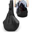 【送料無料】CHMKSTC 最新型 ペットスリング ペット バッグ 抱っこ紐 犬猫兼用 小型犬 キャリーバッグ メッシュネット 飛び出し防止用ストラップ付 安全ロープ付き 調節可能 ポケット付き 斜めショルダーバッグ お出かけ抱っこ 13キロまで対応 (ブラック)